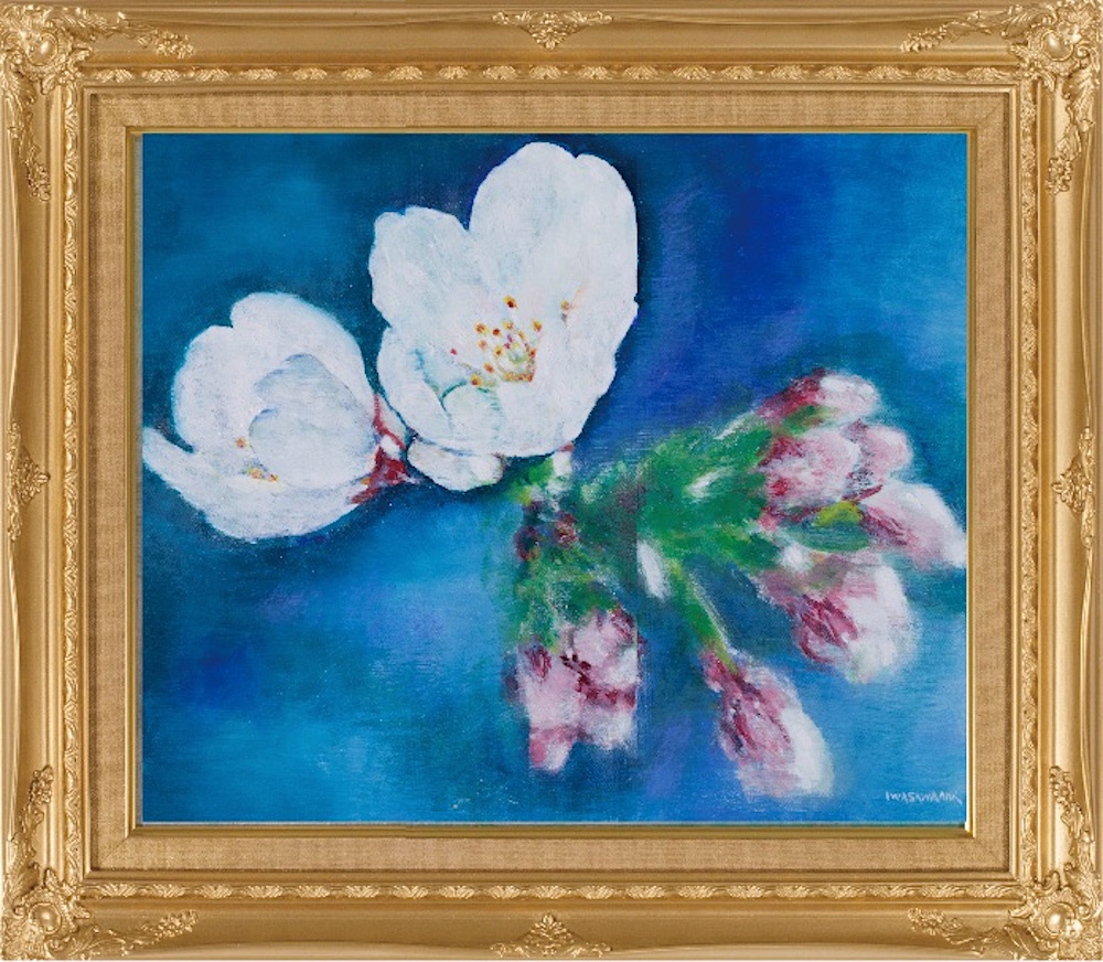 iwasawa,arimichi,岩澤有徑